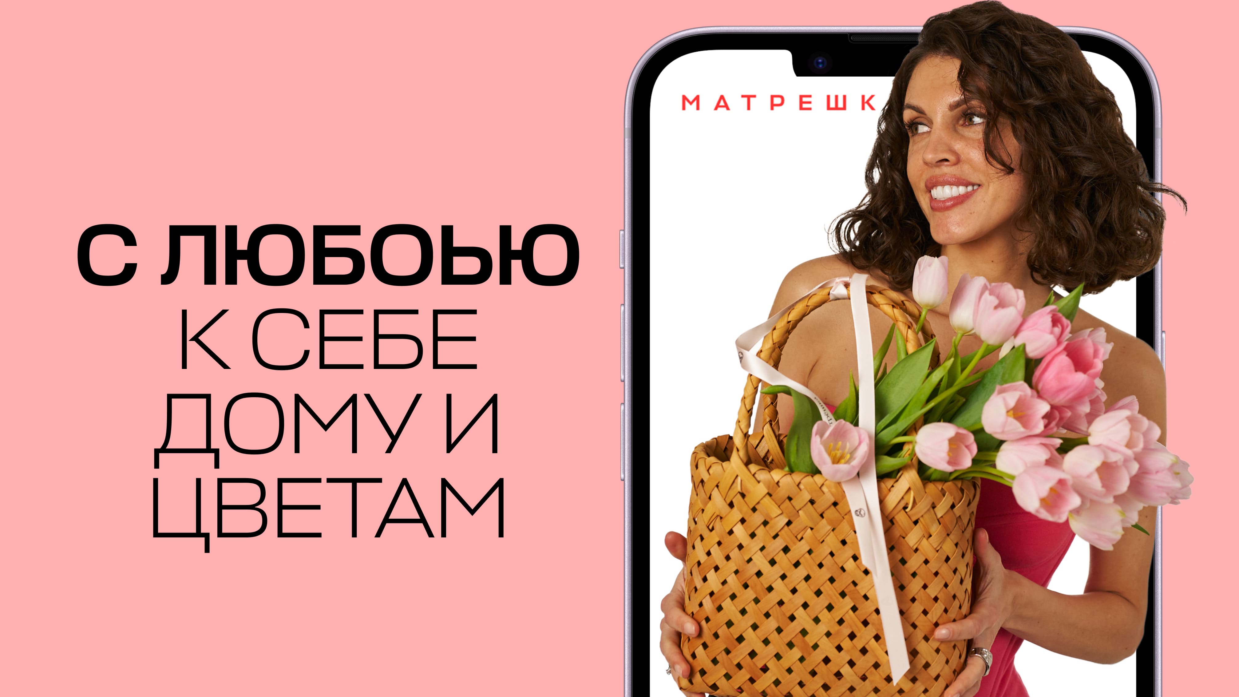 Метрики Core Web Vitals сайта нашего клиентов